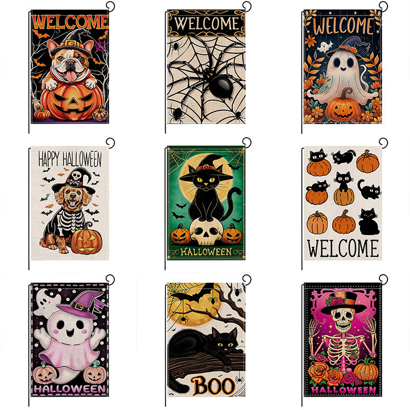 New Cross-Border Halloween Garden Flags, Autumn Skull and Ghost Outdoor Flags, Courtyard Garden Welcome Small Colorful Flags