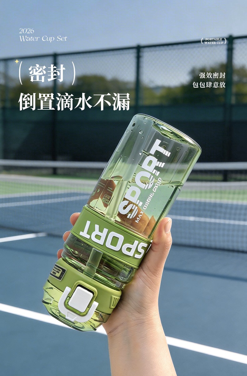 水杯1_07.jpg