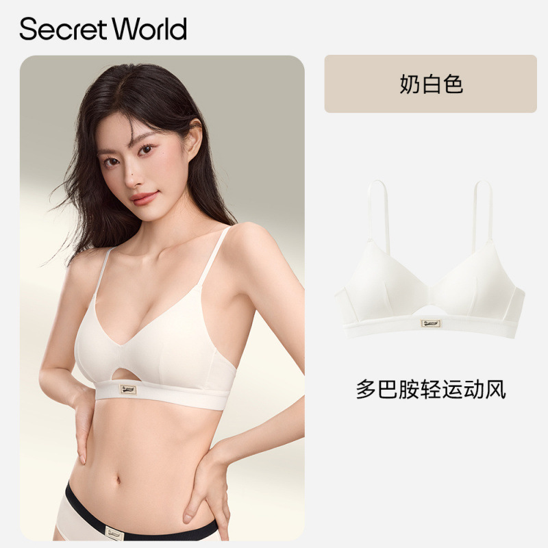 흰색 단일 조각