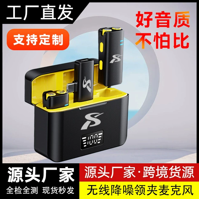 Новый беспроводной микрофон SX16 с зажимом для ошейника с зарядным отделением, короткий микрофон для радиозаписи и шумоподавления