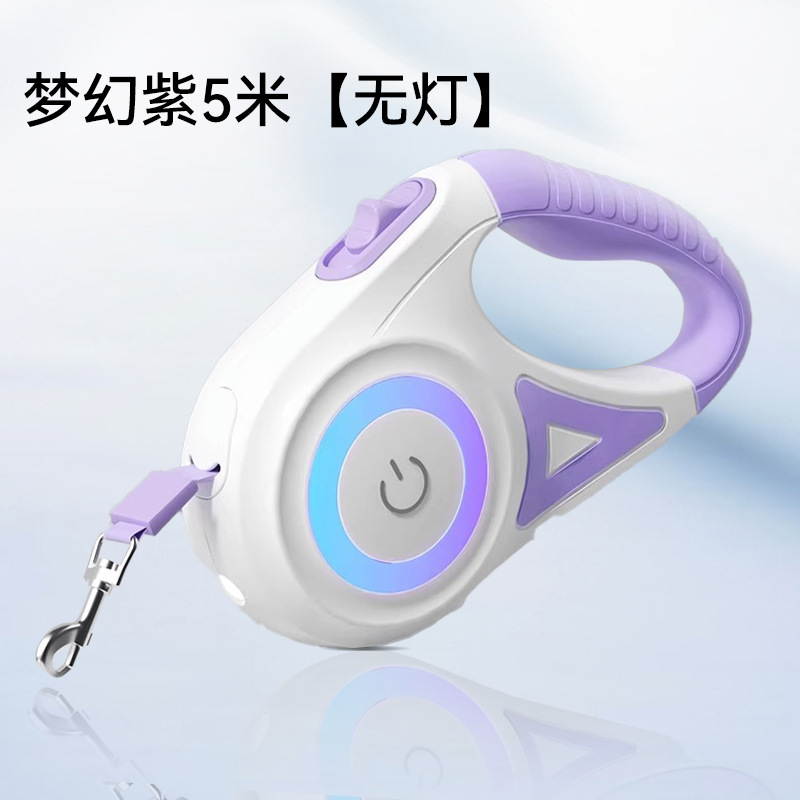 Fantasy Purple 5 метров [Lights]