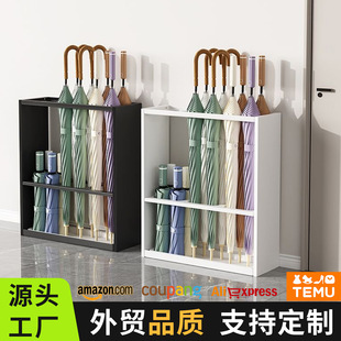 [New] Umbrella Storage Rack Home Door Umbrella Artifact Large Capacity Umbrella Rack Umbrella Bucket Draining Commercial Storage