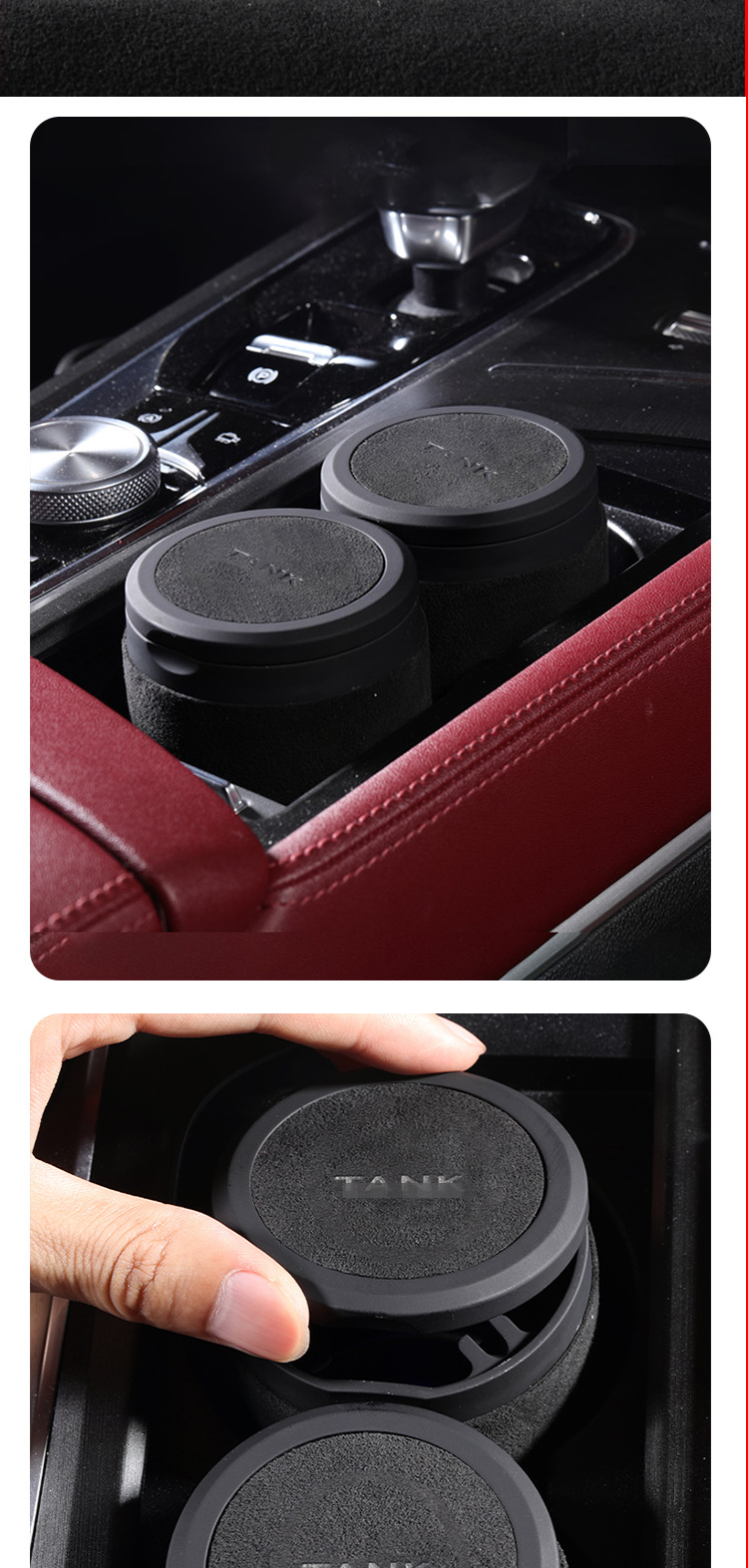 Suitable for Tank Vehicle Ashtray 300/500/400/700 Suede Wear-Resistant Car Interior Accessories