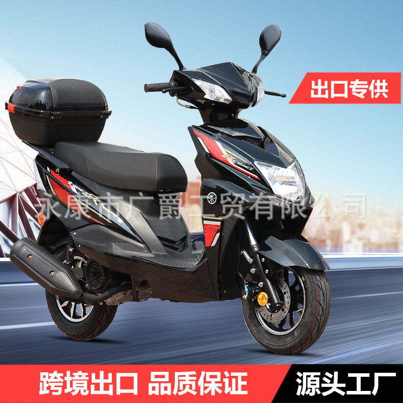 Exportación de comercio exterior 125cc pedal rápido águila motocicleta de combustible coche asistido hombre y mujer vestidos todavía llevar fuego fantasma de dos ruedas coche completo