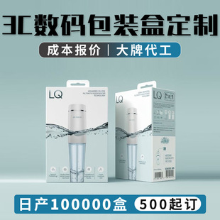 �ʺ�3c���a�׺а��b�ж� �Ɲ�����늄���ˢ�_���׿�����������ӡ