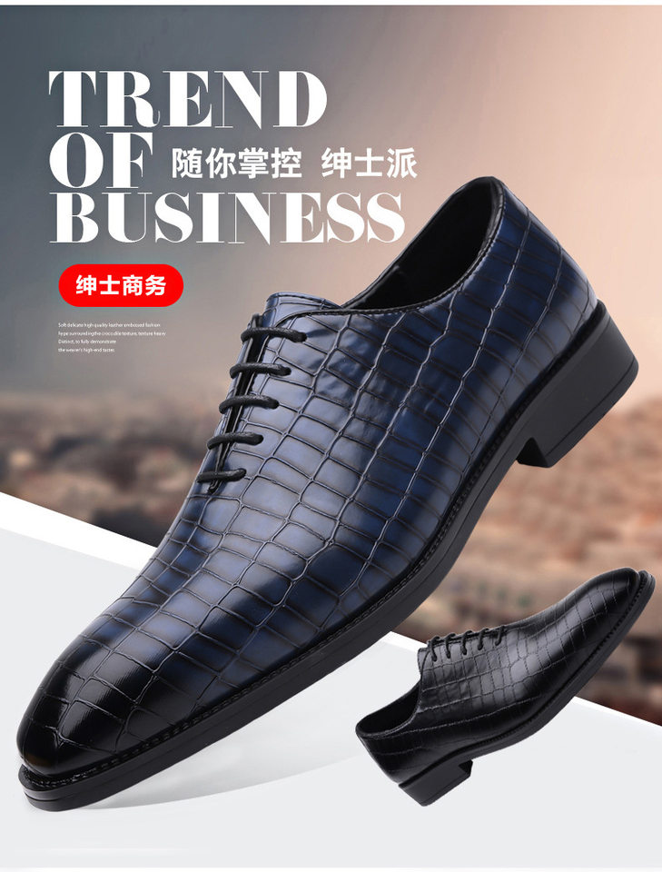 Giày da nam công sở buộc dây vân da rắn, mũi nhọn, cổ thấp, đế cao su êm chân — Giày một lớp màu xanh lam, Giày một lớp màu xám, Giày một lớp màu đen, Giày một lớp màu đỏ chi tiết 4