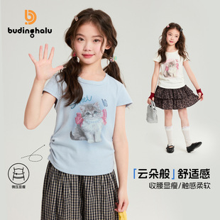 ��������ͯ�bt��2026�ļ��¿�Ůͯt��Ů��؈��ӡ��ᘿ���ͨt��