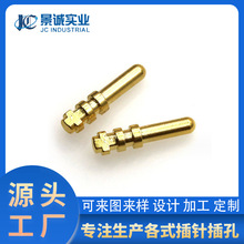 景诚 智能无线充电导电传输信号 充电座导电针电极 端子接插件