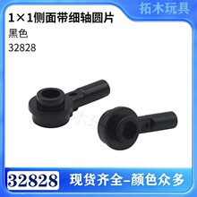 ���������ָ�32828��ľ������Բ�װ�1x1ģ�����������ƴװƴ��