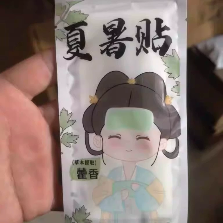 Охлаждающий пластырь из полыни — это крутой и освежающий летний артефакт, снимающий жар. Охлаждающий пластырь для мобильного телефона — это крутой и противотепловой пластырь для лета.