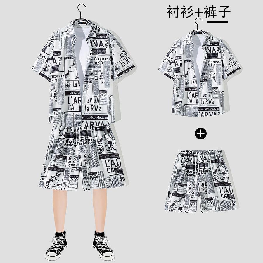 1150 화이트 [세트]