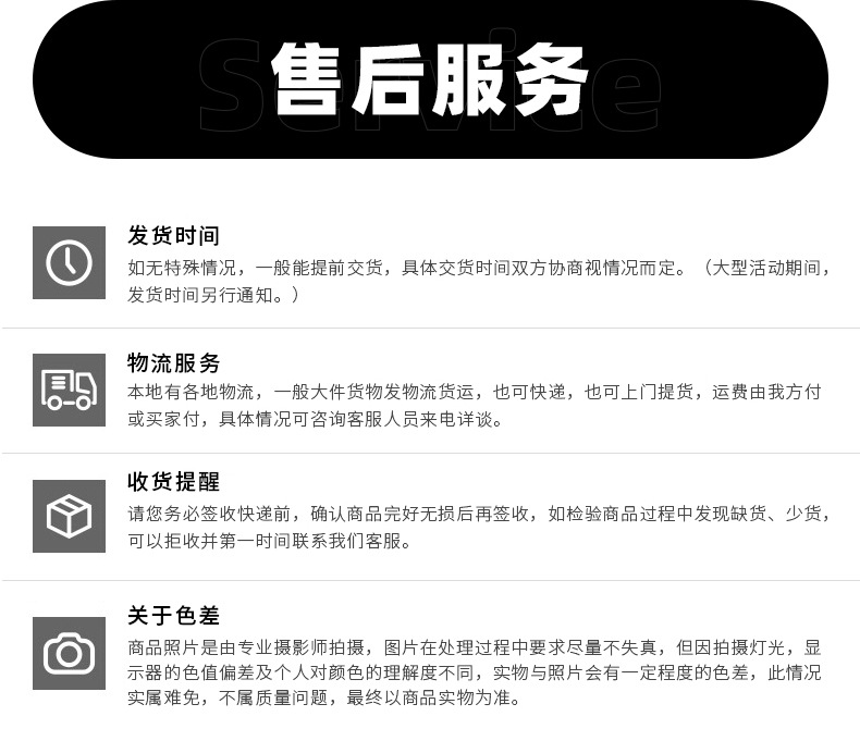 O1CN01WhWWp41RTLM8MR3kg_!!2216335512112-0-cib.jpg?__r__=1693884782391