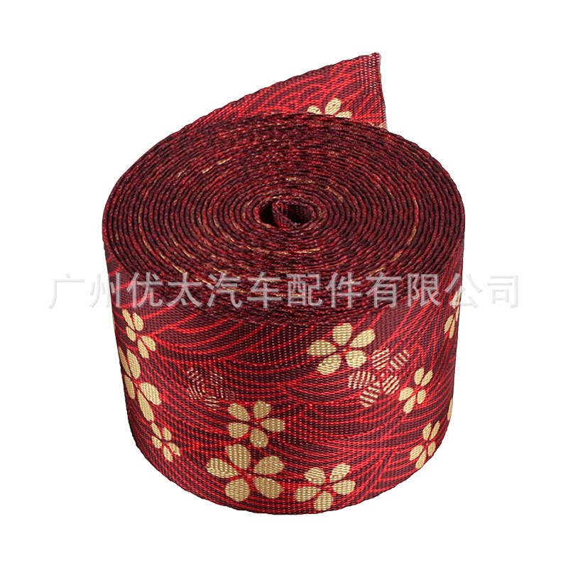 Car modified safety belt and wind style carp seat safety belt 4.8cm wide color modified safety belt woven