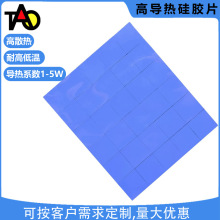 �S��ֱ��cpu��ճɢ��ߌ�����z�|Ƭƽ����X���ߔ��^�����|