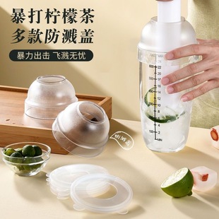 ѩ�˱������֓u�̲�ꌣ���ִ��ʲ�v֭���{�������b�p�̶ȓu��