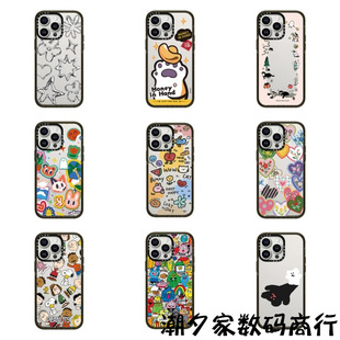 ����ͬ��T�f���������m��iPhone16pro max�֙C���O��15pro��ˤ14