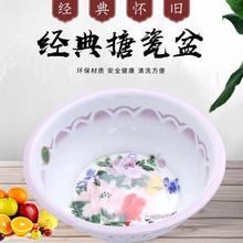 �����F�����¿�����´�ϴĘ��36c������40cϴ�_����ʽ����