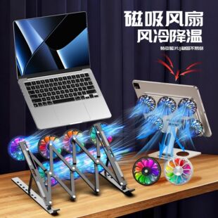 �Pӛ����X֧��ƽ�� ����ɢ���� ֱ�������߲ʟ����o���֙Cɢ����
