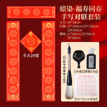 �����f��t���������֌����֠C��ϞȾ�Ӻ�հ��Ԍ����������b