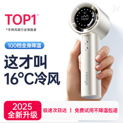 省エネ小型風力発電機、手持ち小型ファン、タービン、ポータブル、USB充電、静音、スマートデジタルディスプレイ、充電式