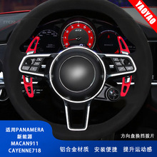 �m��춱��r�ݿ���718911918Spyder����P�Q����Ƭ