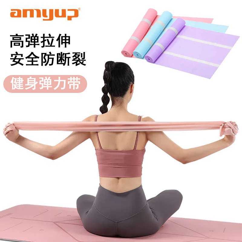 Elastic Band Tpe Yoga Stretching Pull Band Sports Fitness Equipment Hip Squat Stretching Band Stretching Resistance Band