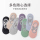 Yoga Socks, Home Sports Floor Socks, Cross Webbing, Non-Falling, Glue-On Anti-Slip, Pilates, Silicone, Indoor Fitness