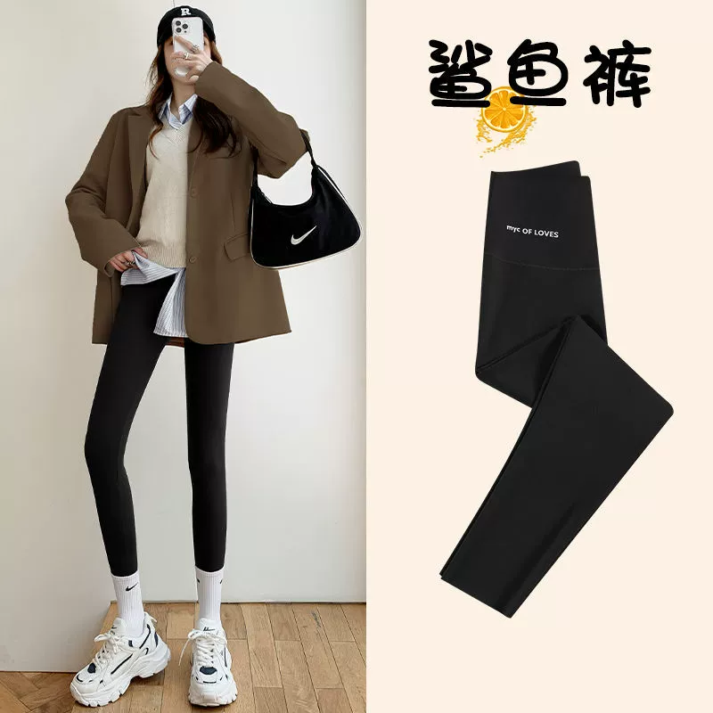 Акула, осень-лето тонкие брюки, теплая поясная лента, одежда для коррекции формы бёдер для йоги, леггинсы, высокая талия