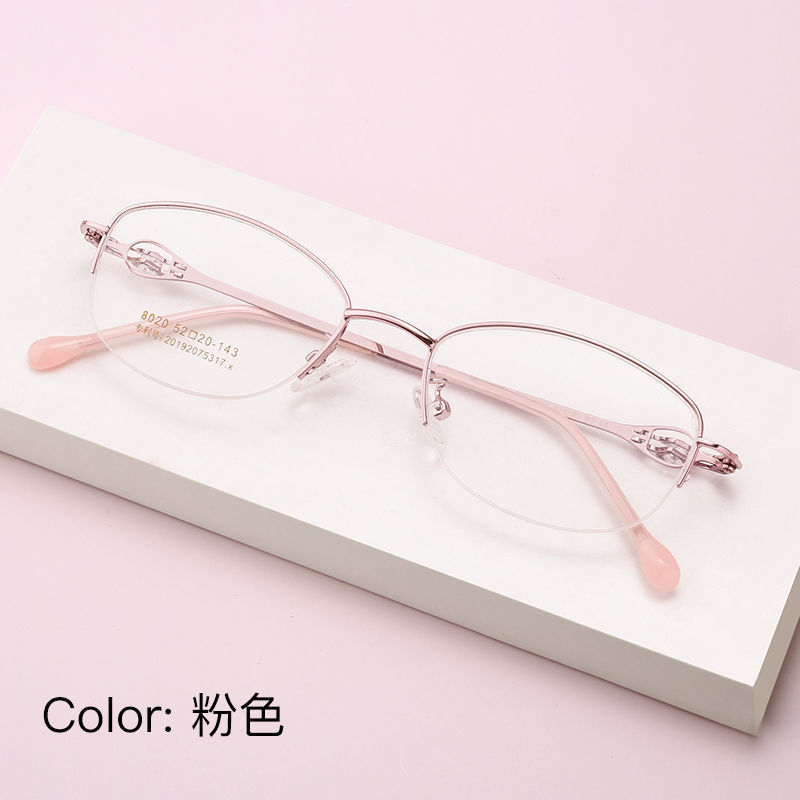 女性用近視および老眼一体型メガネ、遠近両用の累進多焦点メガネ、高精細、超軽量、抗青色光放射老眼鏡|undefined