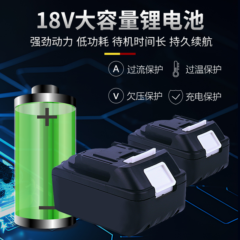 玉环充电式液压钳HL-300/EZ-300/400压线钳电动液压钳线缆铜铝压