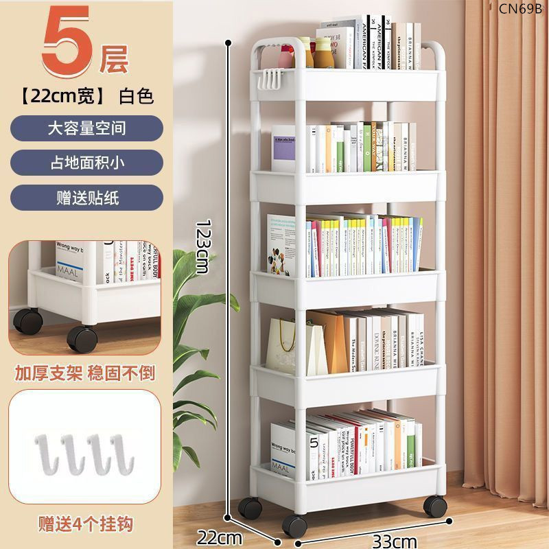 厨房置物架家用收纳架子落地多层用品大全小推车多功能蔬菜篮移动|undefined