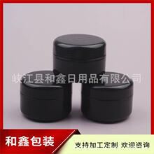 90gԇ���b��˪ƿ˪��ƿș��ƿ90ml�J�C�zƿ��Ĥƿ�lϞ���bƿ