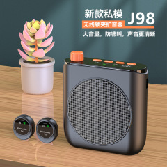 新型無線小蜂拡声器J98クリップマイク生放送撮影ポータブル充電倉付き音響