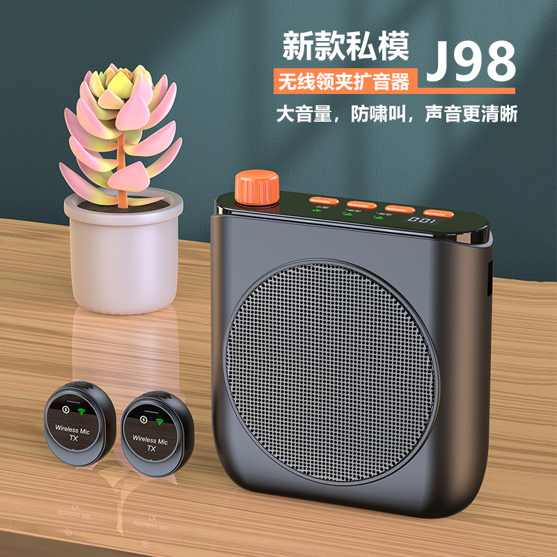 New Wireless Little Bee Loudspeaker J98 Lavalier Microphone Live Shooting Portable Audio with Charging Compartment New Wireless Little Bee Loudspeaker J98 Lavalier Microphone Live Shooting Portable Audio with Charging Compartment
