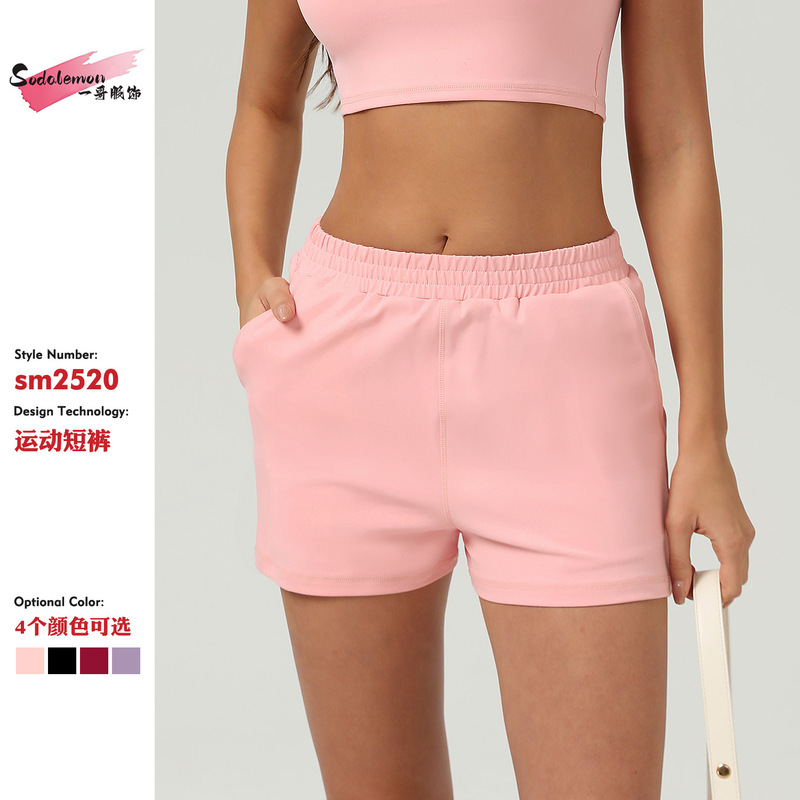 Cross-border New Sports Casual Shorts Sunscreen Sports Shorts Outdoor Fitness Running Shorts Quick-drying Yoga Pants for Women