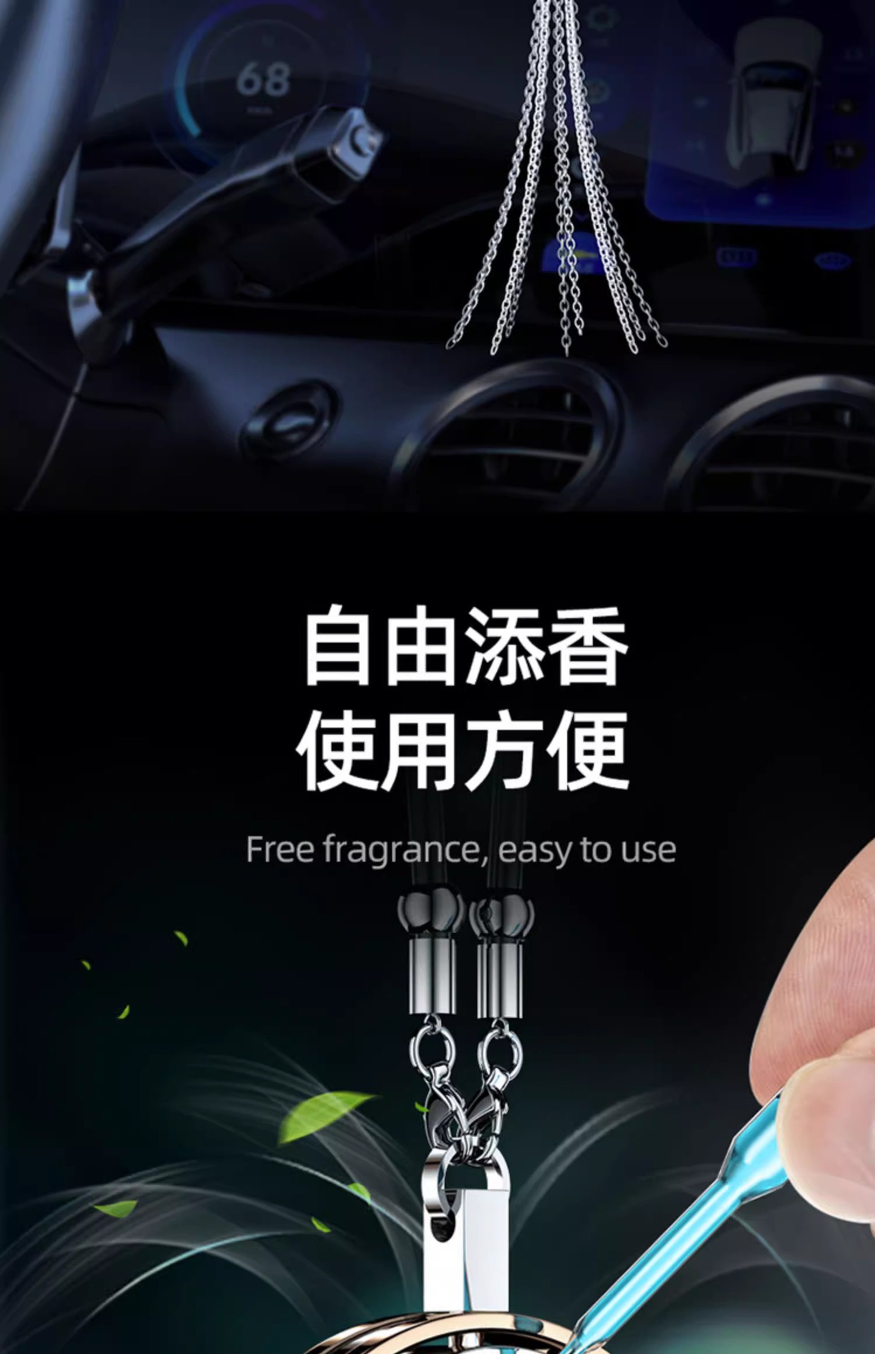 Bmw Car Perfume Pendant 3 Series 5 Series 7 Series X1x2x3x5x7 Car Aromatherapy Special Car Interior Decoration Supplies