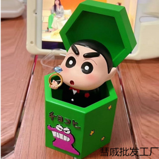 Creative Crayon Small New Handmade Proposal Small New Doll Proposal Artifact Ring Box Storage Valentine's Day Gift Ornaments