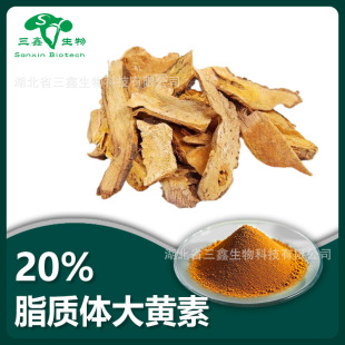 ֬�|�w���S��20%50%���ȴ��S��ȡ֬�|�w���S�ؼ�����ɰɏ�����w��