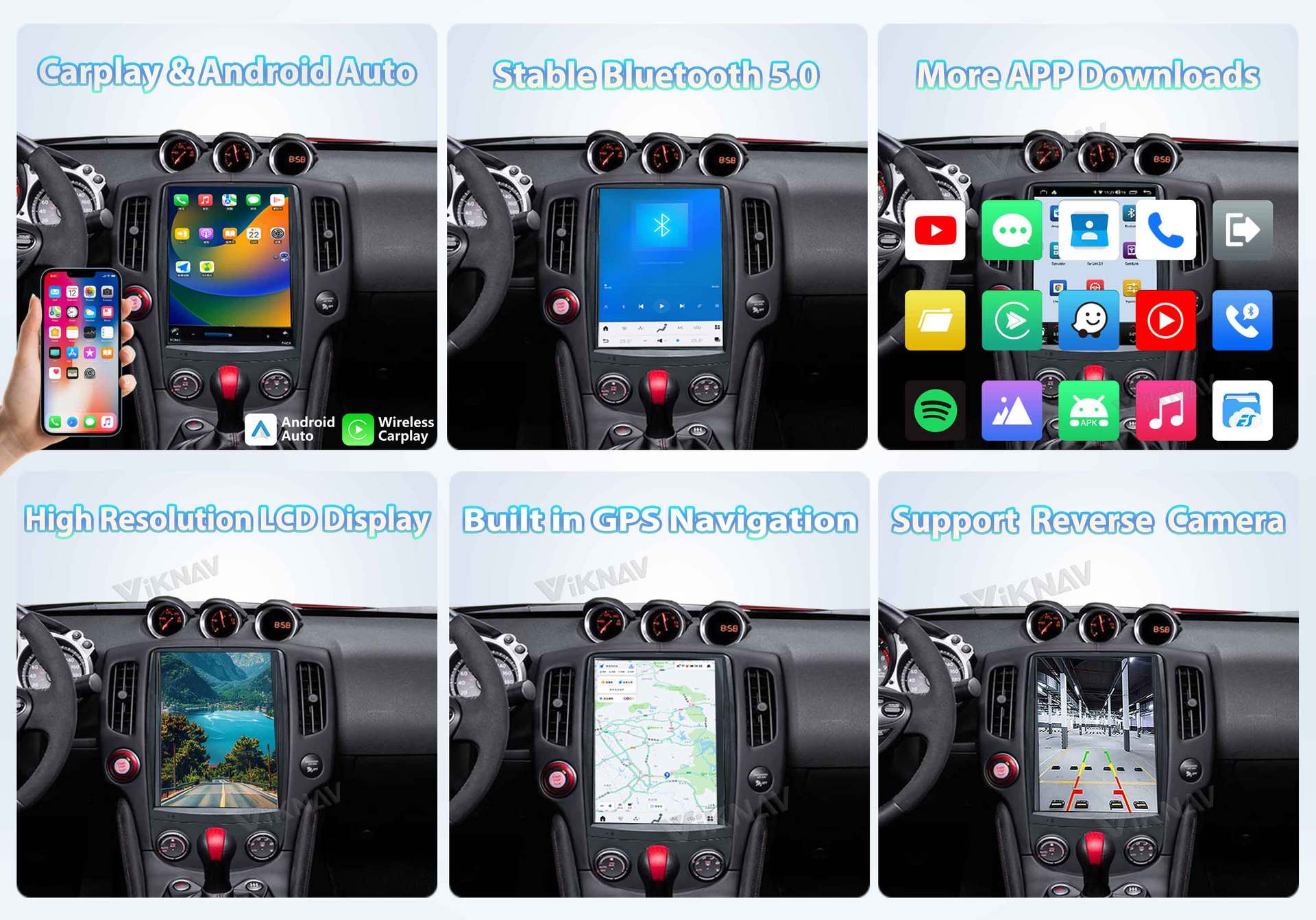 Suitable for Nissan 370Z high trim 08-18 models 12.1inch dedicated vertical screen car navigation