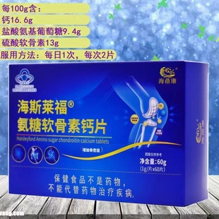 ��˹�R������ܛ�����}Ƭ60Ƭ120Ƭ���ӹ��ܶ�