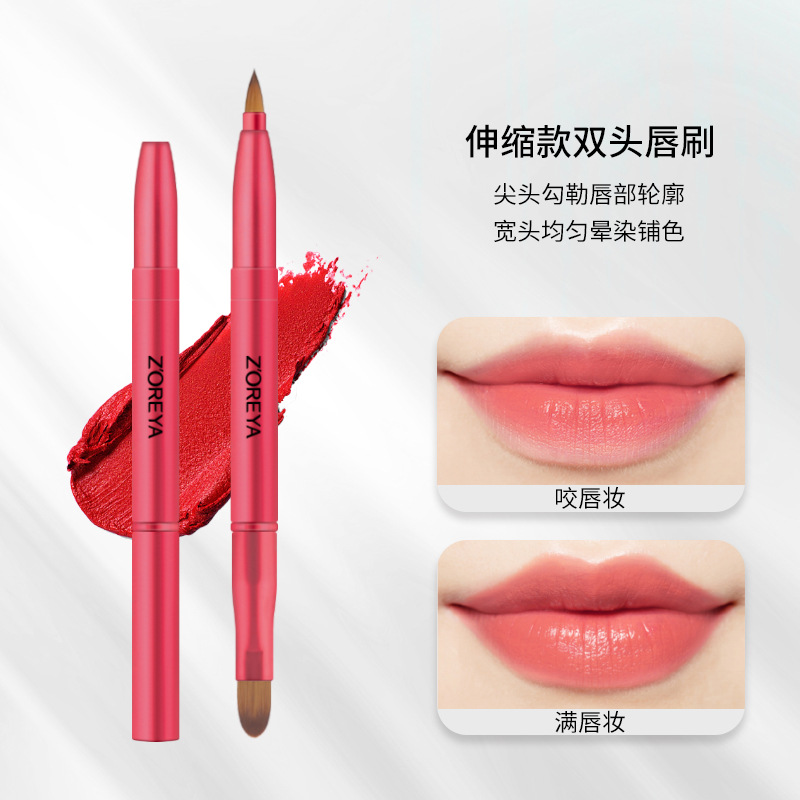 Zhuolya cepillo de maquillaje cepillo de brillo de labios dos en uno con tapa corrector cepillo de lápiz labial multifuncional portátil de doble cabeza cepillo de labios retráctil