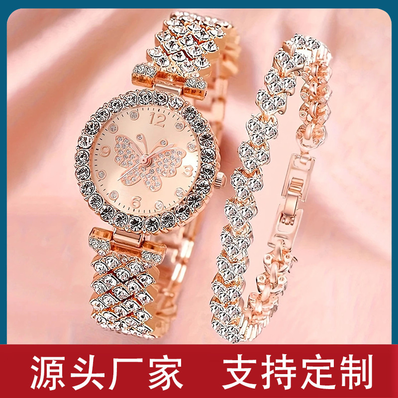Women's Set Wholesale Watch, Simple Versatile Women's Watch with Diamonds, DIY Korean Style Fresh Women's Watch