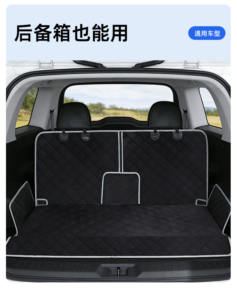 Car Rear Seat Cushion 600D Oxford Cloth Waterproof Pet Cushion Thickened Wear-Resistant Cat and Dog Mat Car Seat Cushion