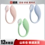 女用情趣成人系列跳蛋