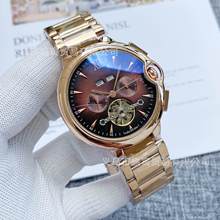 ���Q�ػ͟��N���� ȫ�ԄәCе���w݆���A�̄տ�����ʿ�๦�����