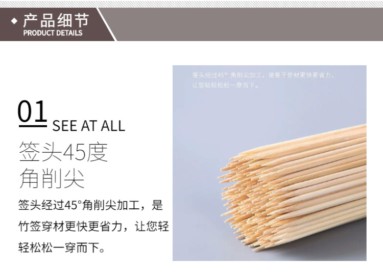 微信图片_20200608112510