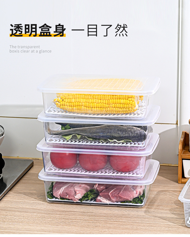 保鲜盒-_20.jpg
