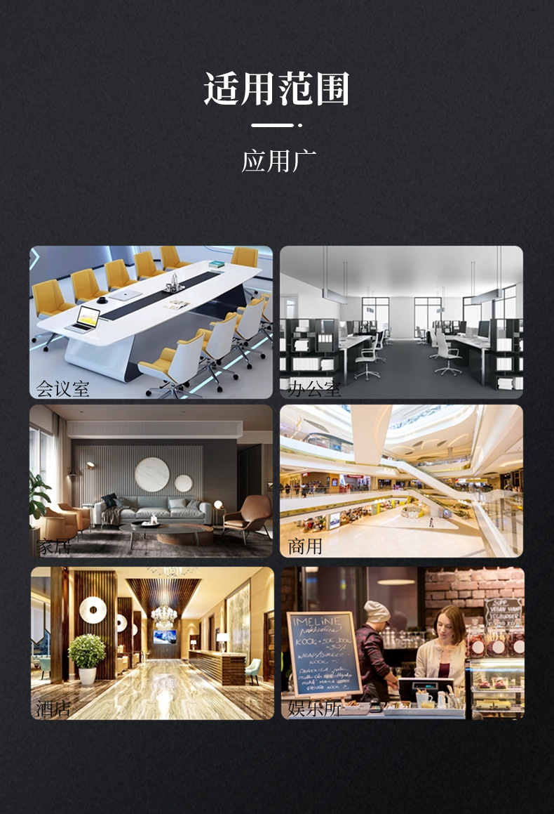 适用于五金小配件