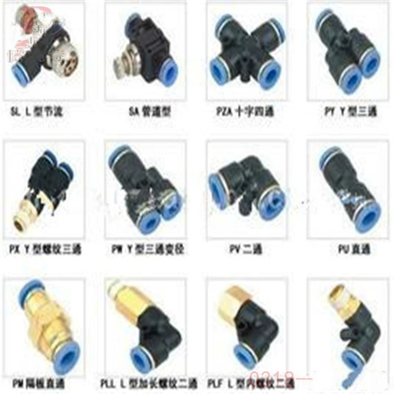 PU聚氨酯气动软管快换接头 气动快速接头 不锈钢TY三通变径