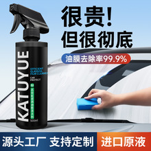 ܇ȥĤ坍܇LĤȥĤϴSֱ